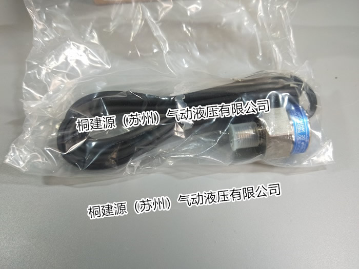 壓力開關(guān)