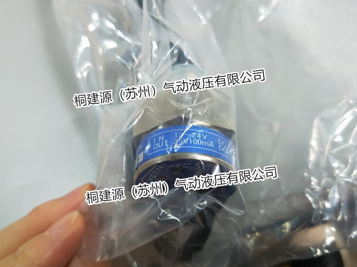 壓力開關(guān)
