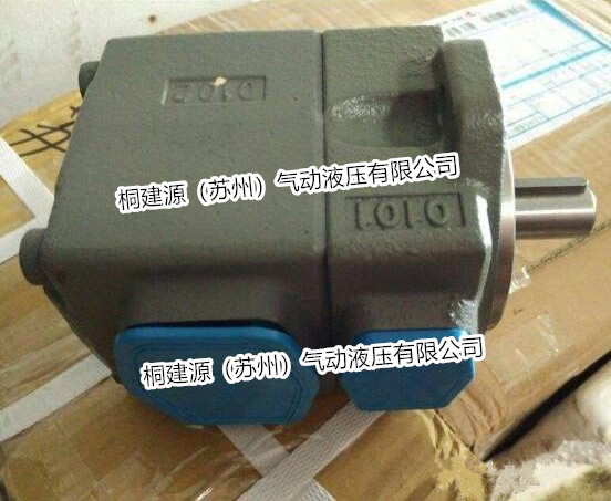 葉片泵