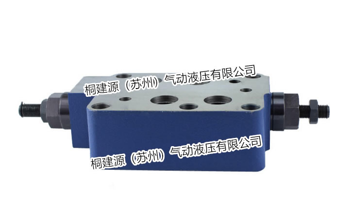 立新節(jié)流閥